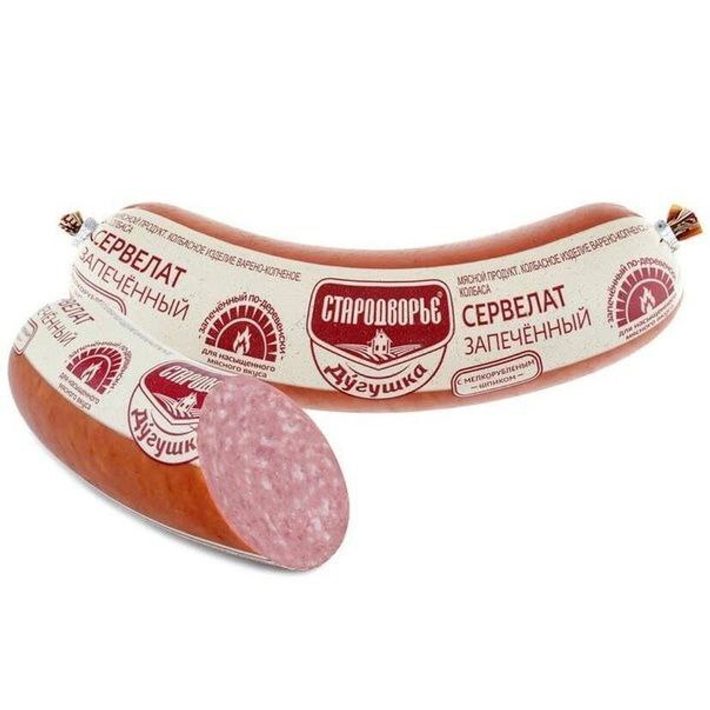 Сервелат Запеченный, Стародворье Дугушка/кг