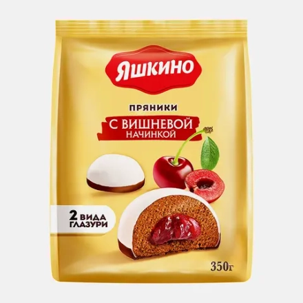 Пряники Яшкино с вишневой начинкой 350г