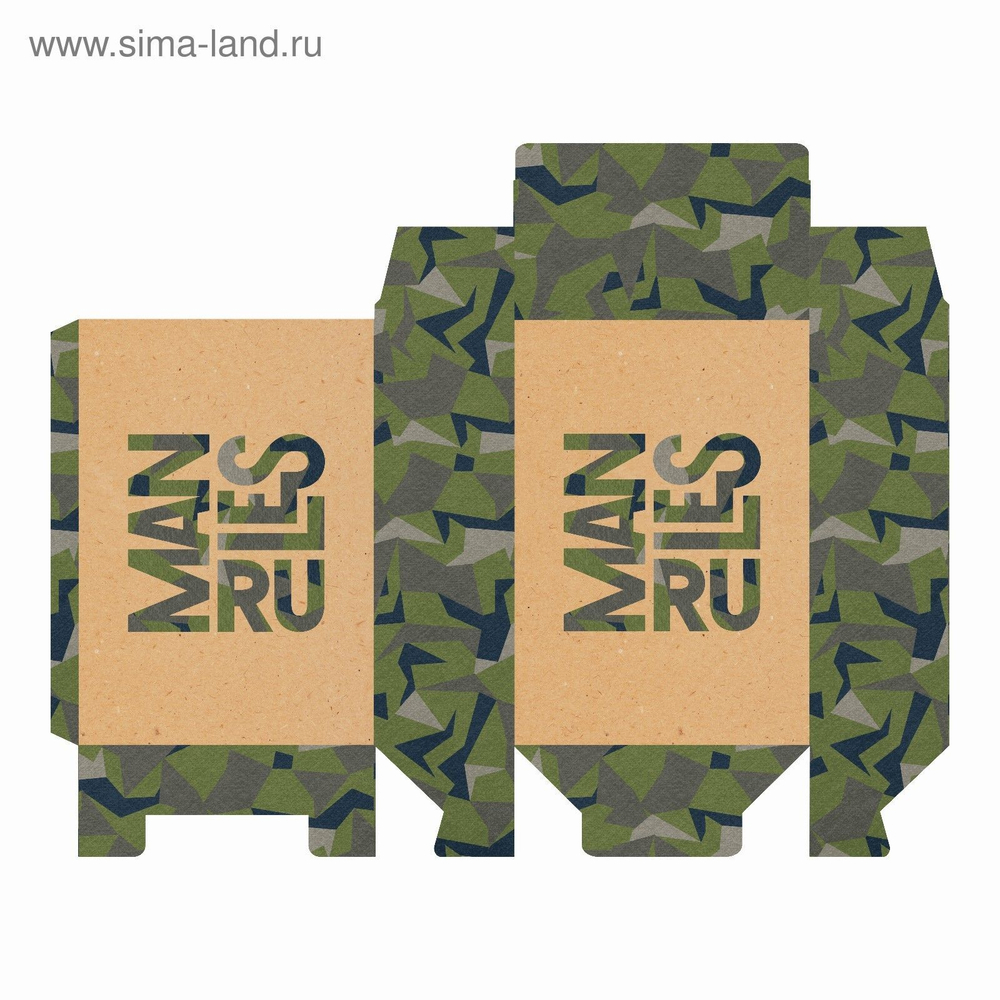 Складная коробка Man rules - 16 х 23 см. (Цвет: зеленый камуфляж)