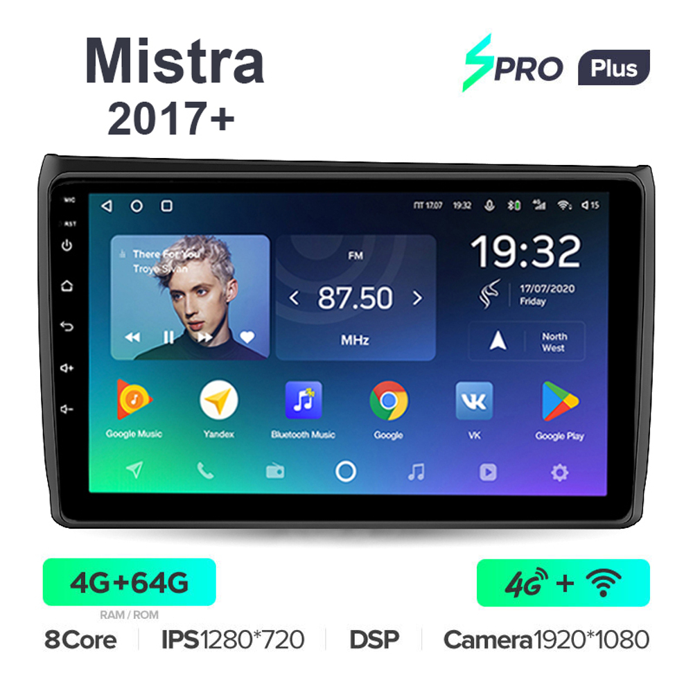 Teyes SPRO Plus 10,2"для Hyundai Mistra 2017+