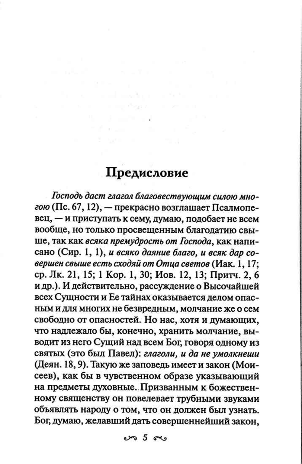 jmvd37ybgqzrzernx1a85w2af962mn1p