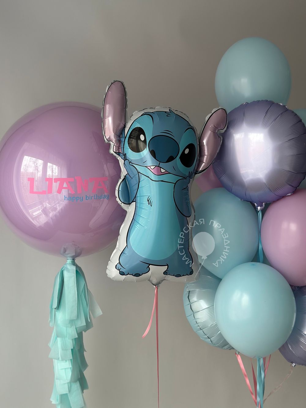 Воздушные шары для девочки Стич №8794  Изображение3