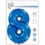 Шар (40"/102 см) Цифра "8" Синий в упаковке / Eight