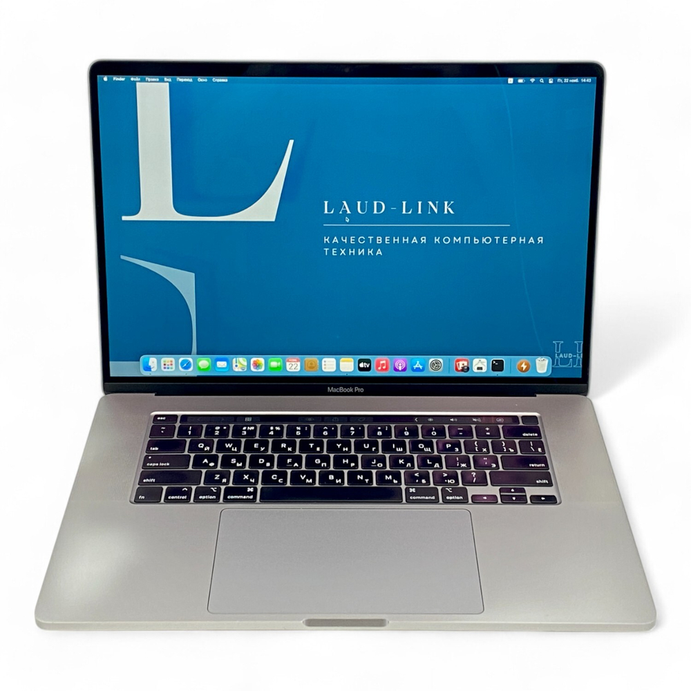 MacBook Pro 16 2019