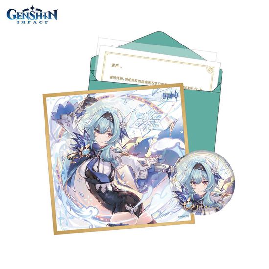 Набор Значок, Сикиси, Конверт, Письмо, Наклейка Day of Destiny Series Eula 6975628240388