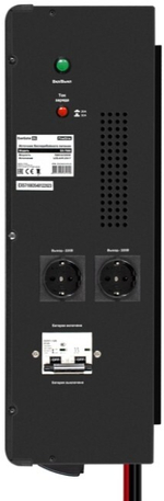 Комплект  Exegate FineSine SX-7000.LCD.AVR.2SH.T