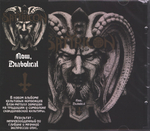Satyricon / Now, Diabolical (RU)(CD)