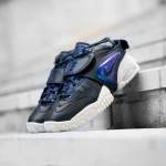 Кроссовки Nike Air Adjust Force