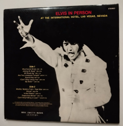 Винтажная виниловая пластинка LP Elvis Presley Elvis In Person At The International Hotel (Japan 1970)