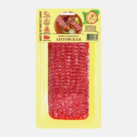 Колбаса Иней Литовская сырокопченая нарезка 100г