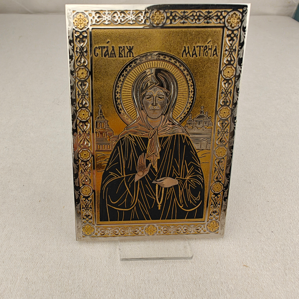 Икона Матрона Московская карманная