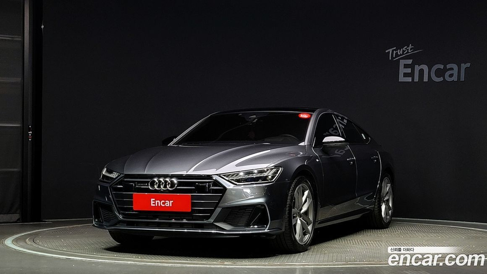 Audi A7 (4K) 55 TFSI Quattro Premium (05.2023)