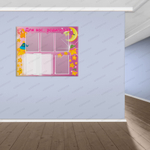 Стенд Для вас, родители! с карманами А4 и перекидной системой Звёздочки 921