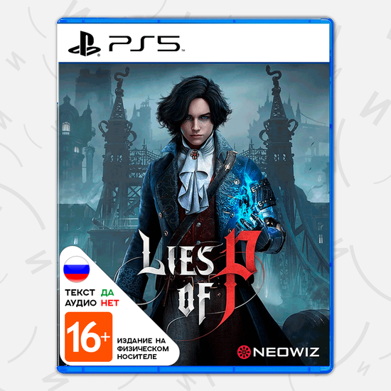 Игра Lies Of P (Б/У)  [PS5, русские субтитры]