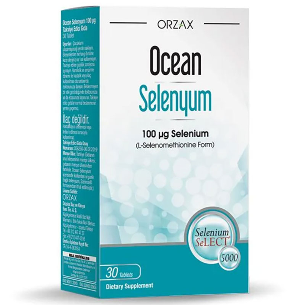 Orzax Ocean Selenium 100 мкг. (30 таб.)
