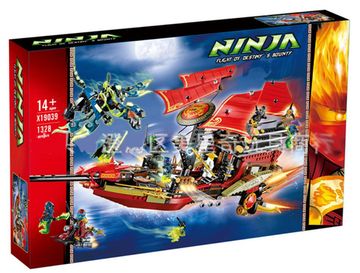 Конструктор Ninja "Корабль Дар Судьбы" , 1319 дет.
