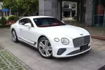 Карбоновый обвес для BENTLEY CONTINENTAL GT 2018 - 2020 Бентли Континенталь