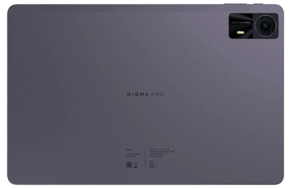 Планшет 11" Digma Pro Zenith