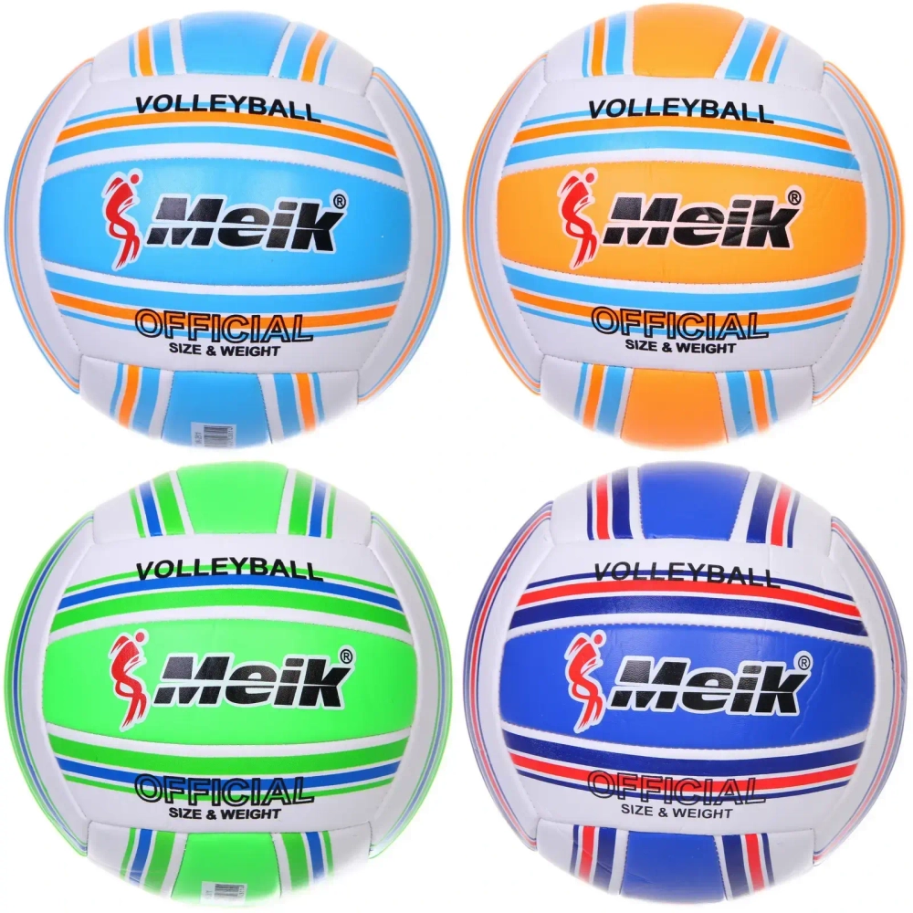Мяч волейбольный Meik MK-2811 (ПВХ, размер 5)