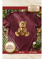 Термонаклейка на одежду, термопринт Мишка золото