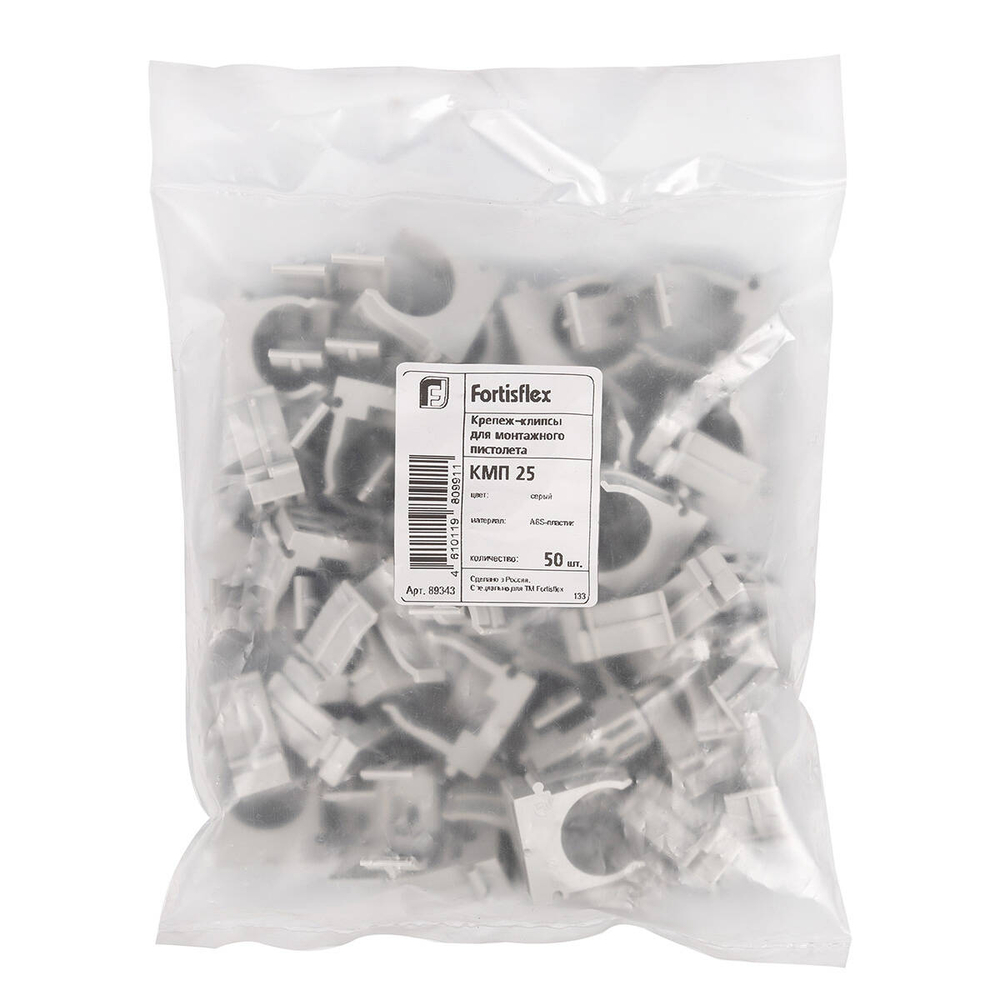 kmp_grey-25_userpack_332632724.jpg