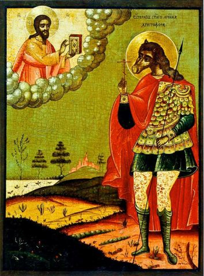 Христофор Ликийский святой мученик (Христофор Псеглавый). Деревянная икона на левкасе