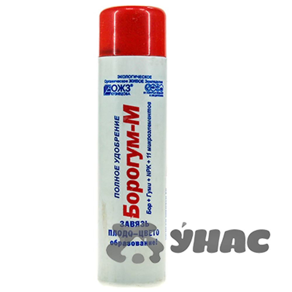 Борогум-М  0,2л Башинком