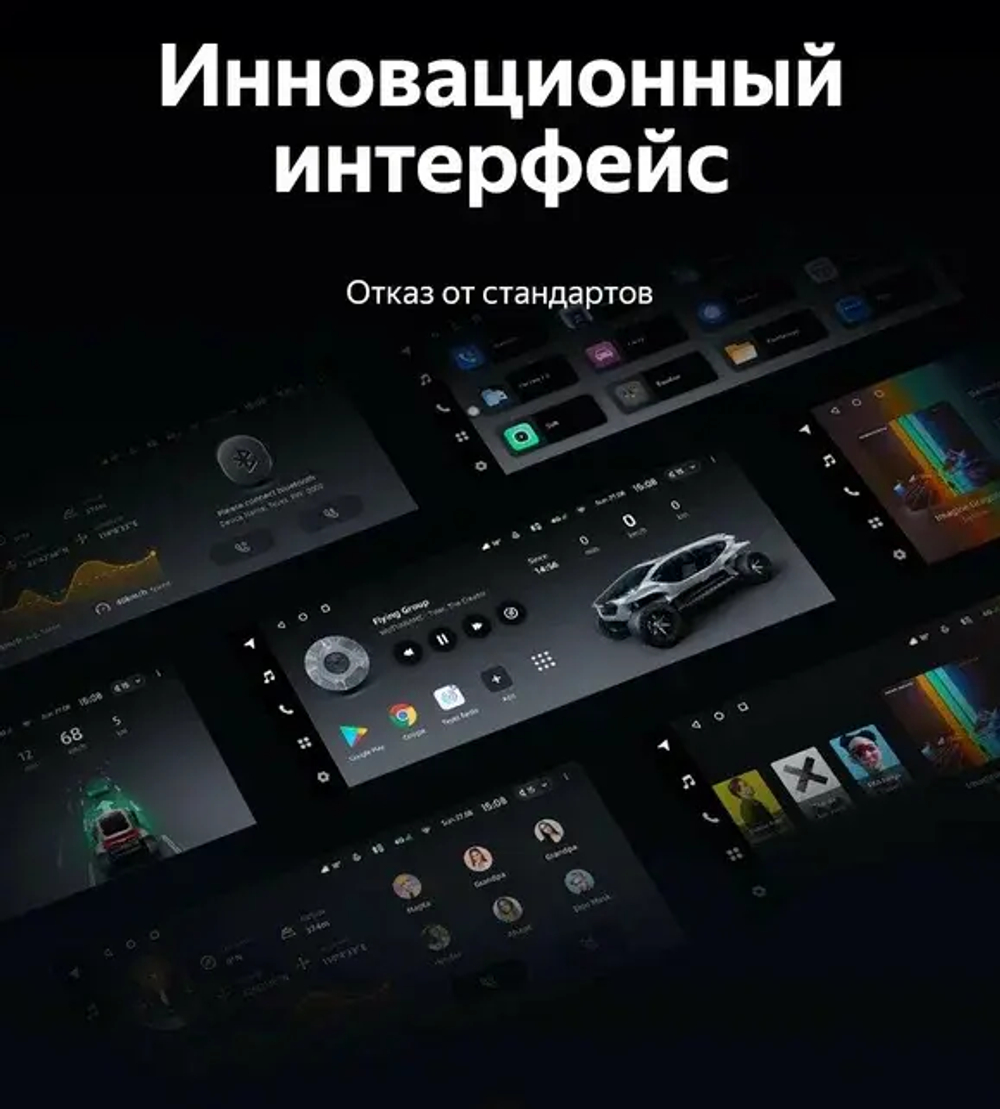 Магнитола для Toyota Harrier 3 XU60 2017-2020 (большая рамка) - Teyes LUX ONE 360 монитор 12.3" 2K QLED на Android 10, 6Гб+128Гб, CarPlay, 4G SIM-слот, 4 камеры в комплекте