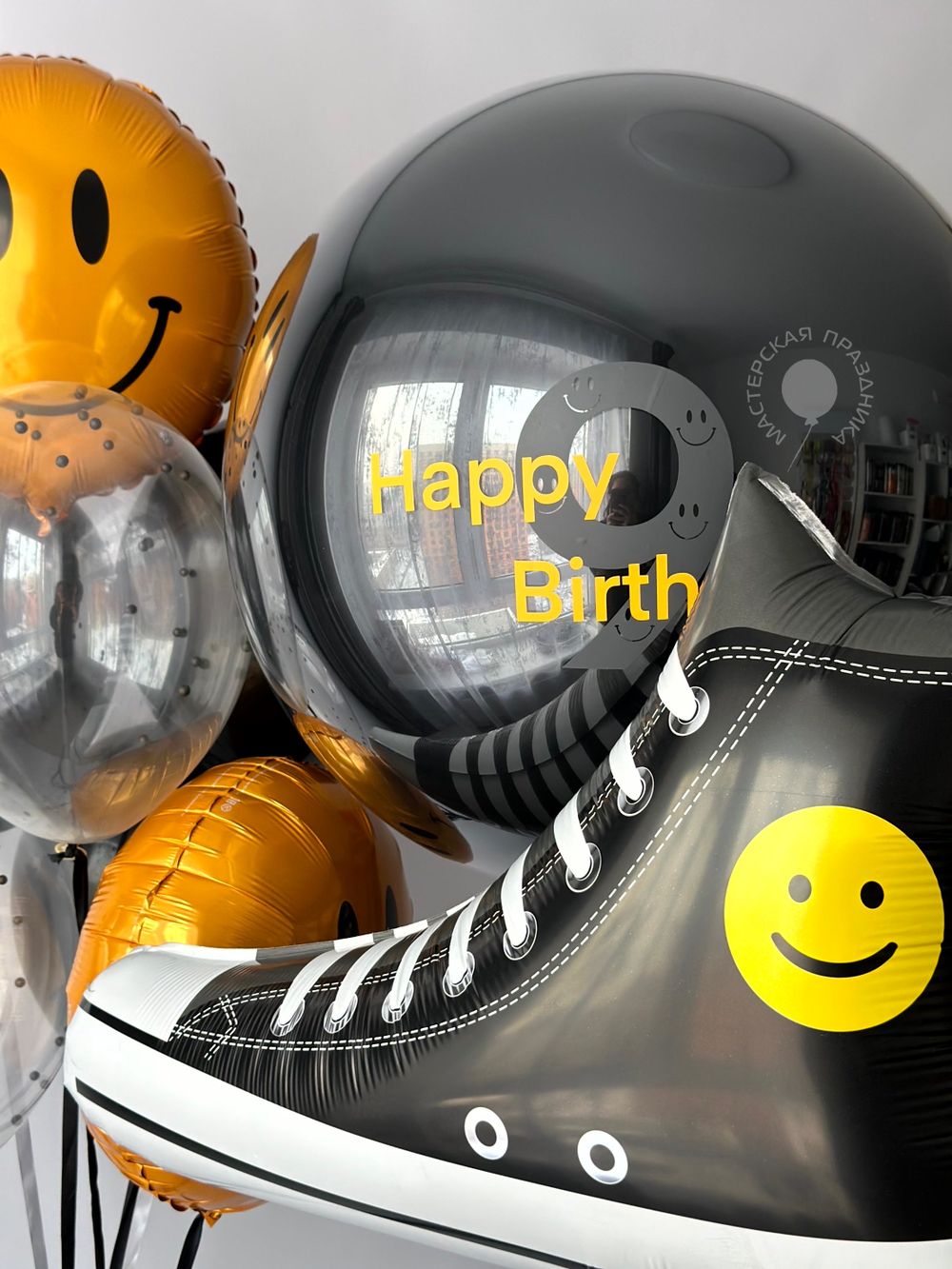 Воздушные шары для мальчика №8902  Изображение8