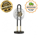 Настольная лампа Odeon Light 5407/12TL MAGNET
