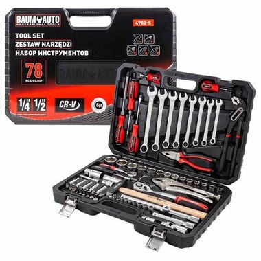 Набор инструментов в пластиковом кейсе (78 предметов) Baum Auto BM-4782-5