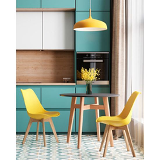 Стул FRANKFURT желтый