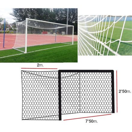 Сетка футб. EL LEON DE ORO, 12444030200, a:7.5 b:2.5 c:2.0 d:2.0, нить 4мм ПП, ячейка 10х10см, белая