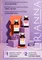 Липолитический коктейль SLIM EXPRESS LIRIANNA 10ml
