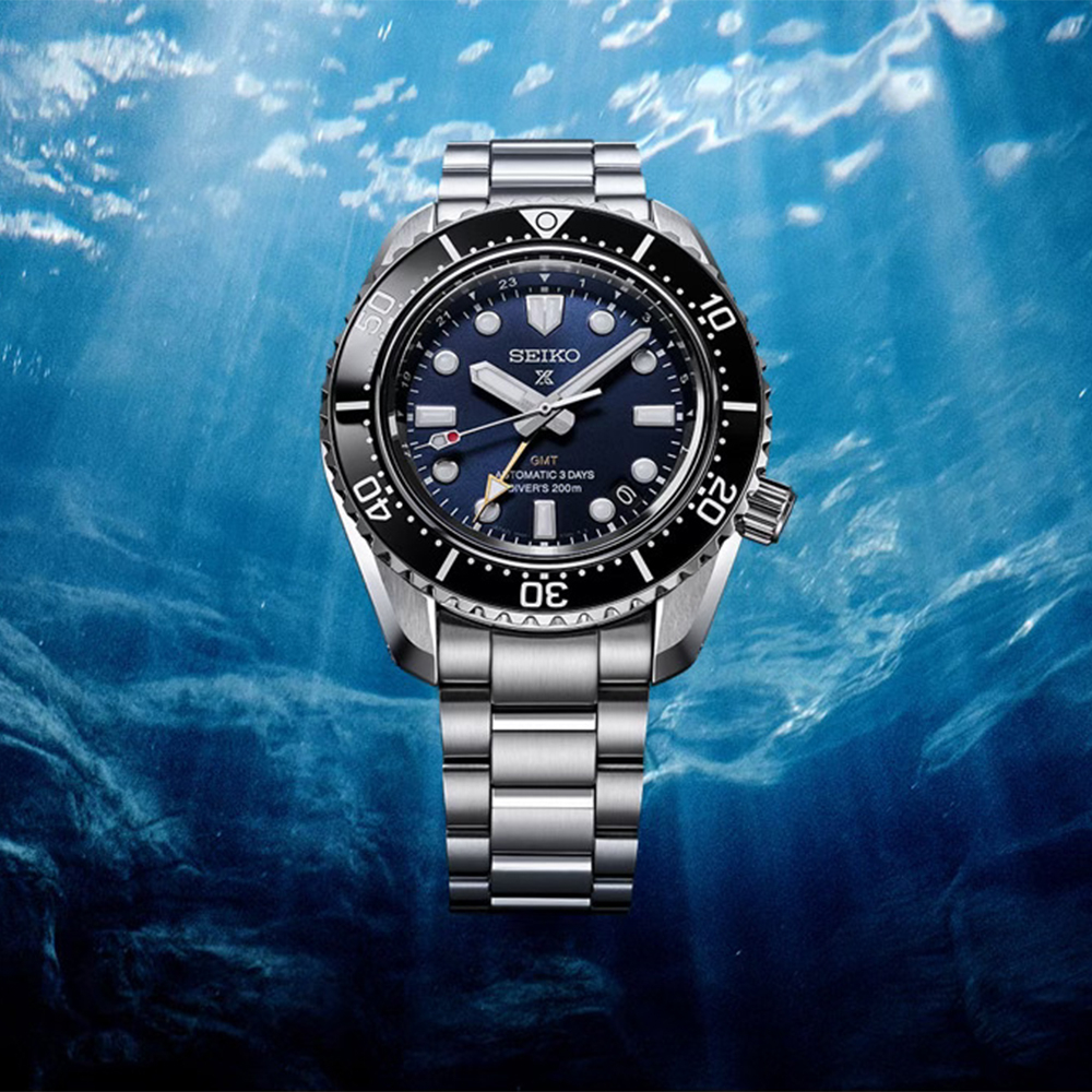 Seiko SBEJ021