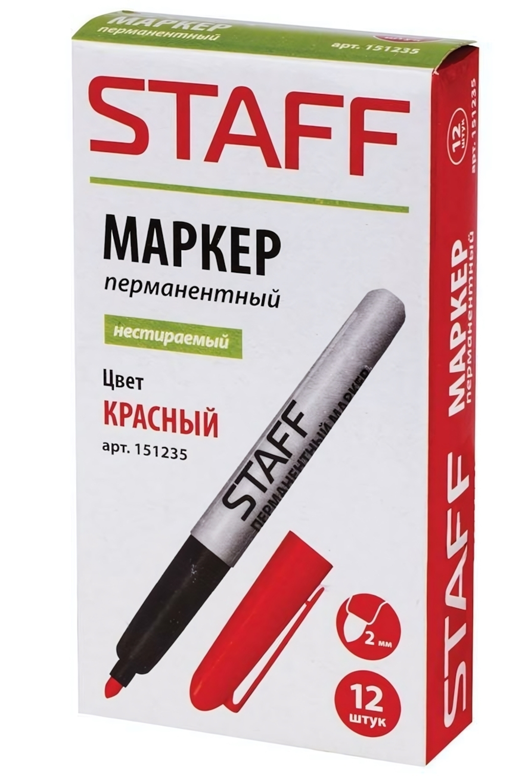Маркер перм. 2,5мм, нестираемый, красный (Staff)