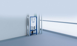 Инсталляция для подвесного унитаза Grohe Rapid SL 38539001