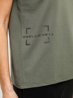 Футболка "НОХО" женская, цвет "Каменный закат"