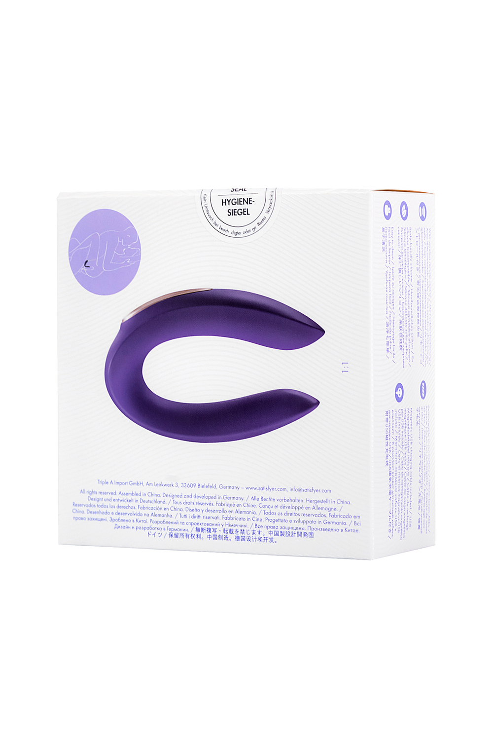 Вибратор для пар Satisfyer Double Plus Remote