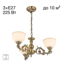 Citilux Адриана CL405233 Люстра подвесная Бронза