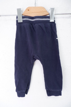 Штаны повседневные на 6 месяцев