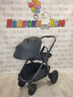 Коляска модульная Happy Baby Mommer Pro Dark grey nova