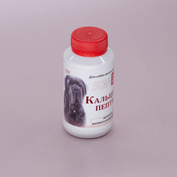 Кальций Пептид 50+ 60 капсул.