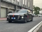Обвес для Hongqi H5 2023+ Хонгчи аэродинамический обвес