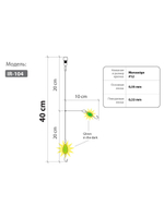 Оснастка HIGASHI IR-101 #12