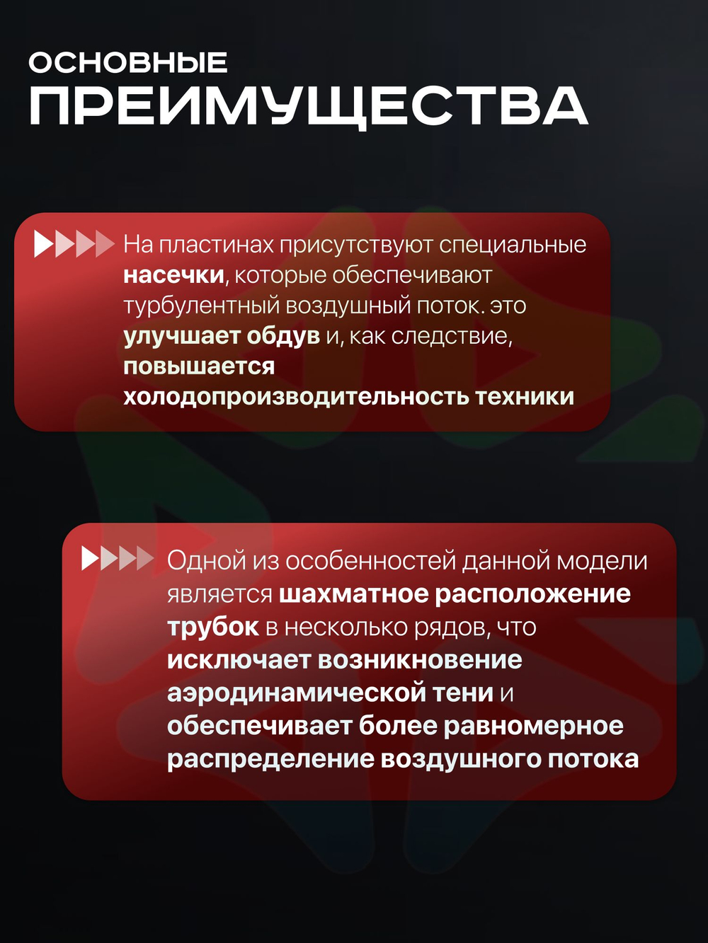 Конденсатор холодильного оборудования GH 2168 c двигателем 16-25 крыльчаткой 254 мм и решеткой
