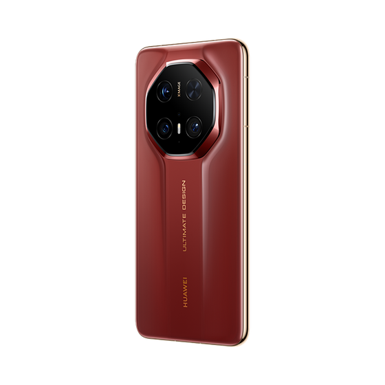 HUAWEI Mate 70 RS Ultimate Design