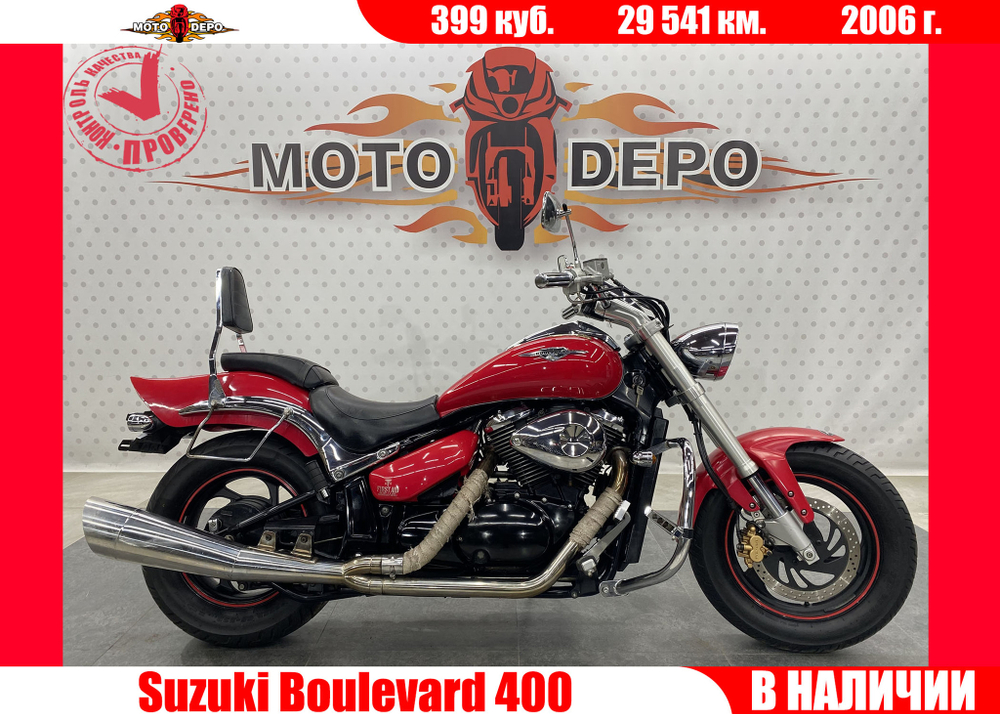 Suzuki Boulevard 400 , 2006