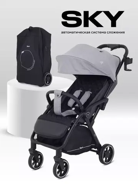Коляска детская RANT "SKY" RA400 Grey