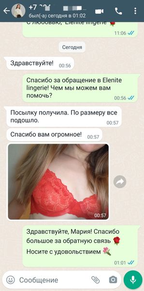 Отзыв о коллекции &quot;Grace&quot;